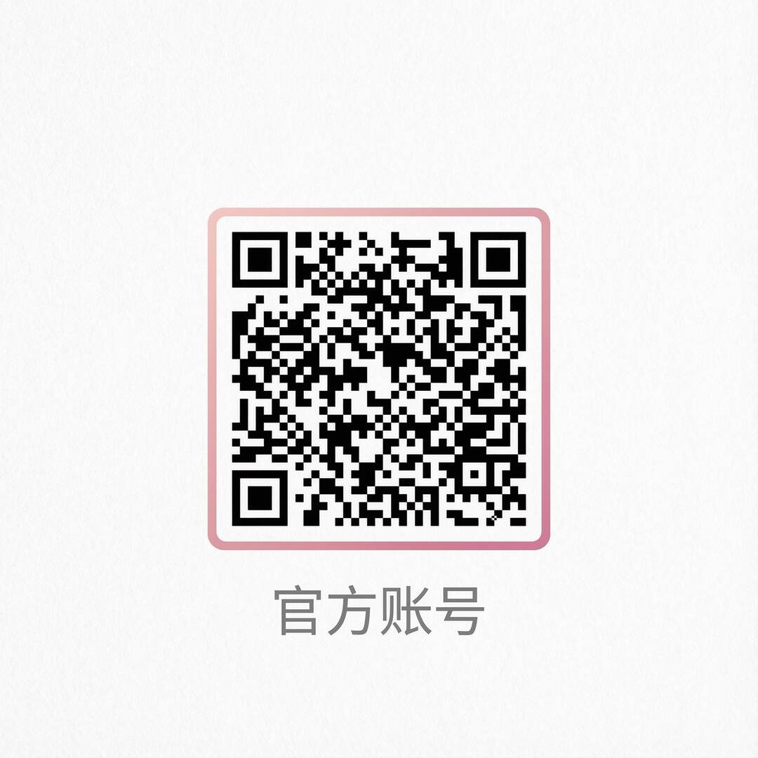 国产精品公众号二维码